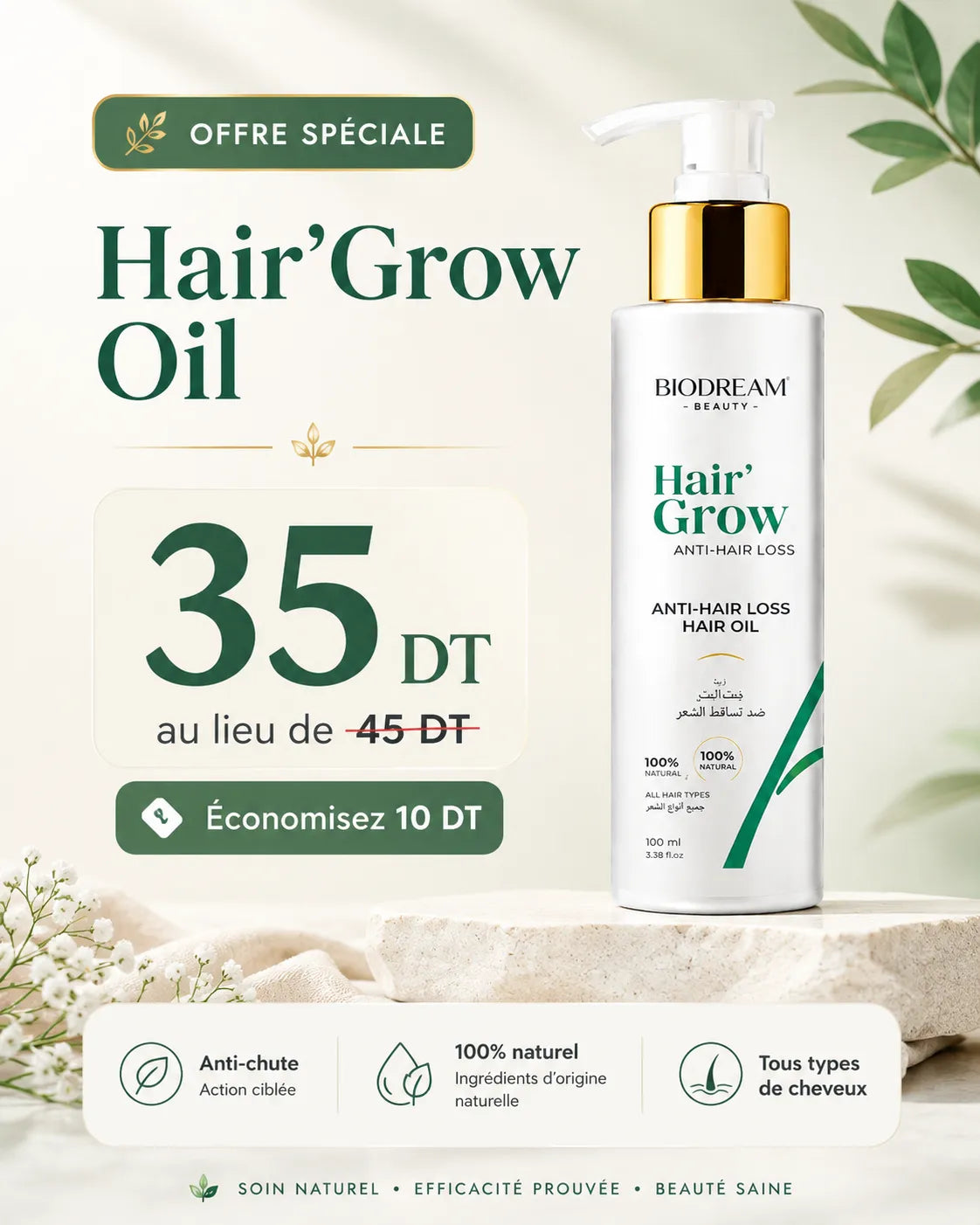 Hair’Grow Oil